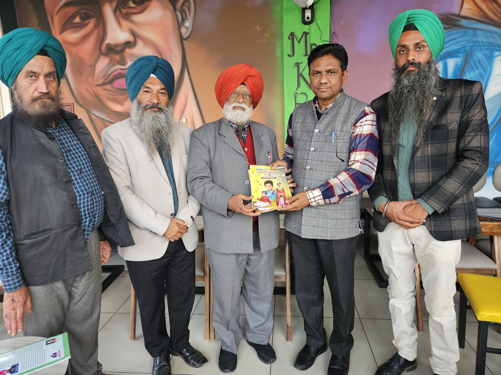 Children's literature plays an important role in personality development - Pandit Bahadur Singh Gosal